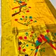 Yellow__Policana